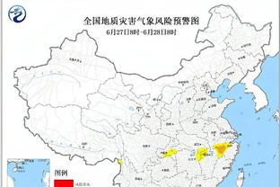 188金宝慱登录入口截图1